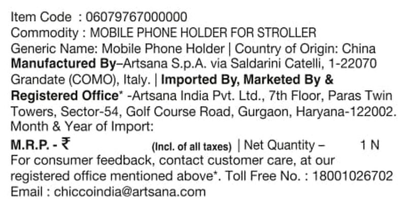 Mobile phone holder for Stroller image number null